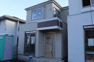 Local appearance photo. Local 2013 December 24, shooting