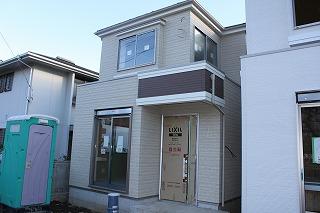 Local appearance photo. Local 2013 December 24, shooting