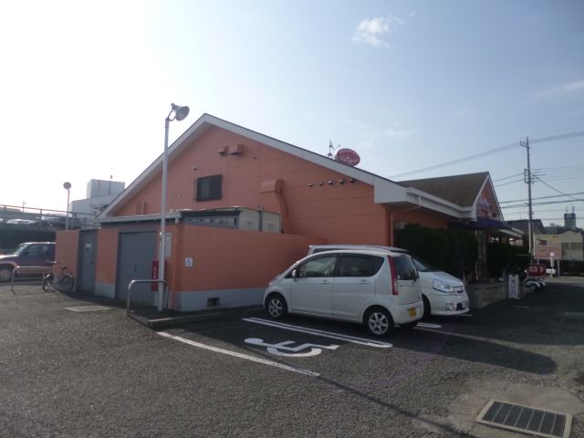 Other. 630m until Jonathan (Other)