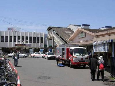 Supermarket. Tobu Store Co., Ltd. until the (super) 1440m