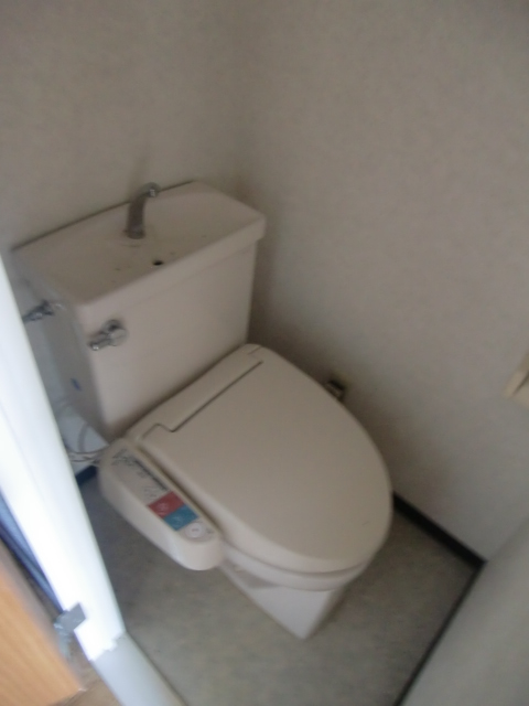 Toilet. Washlet equipped