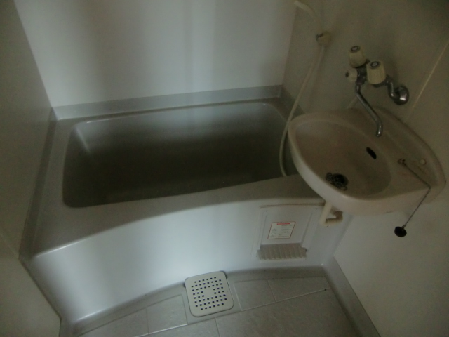 Bath. With reheating function