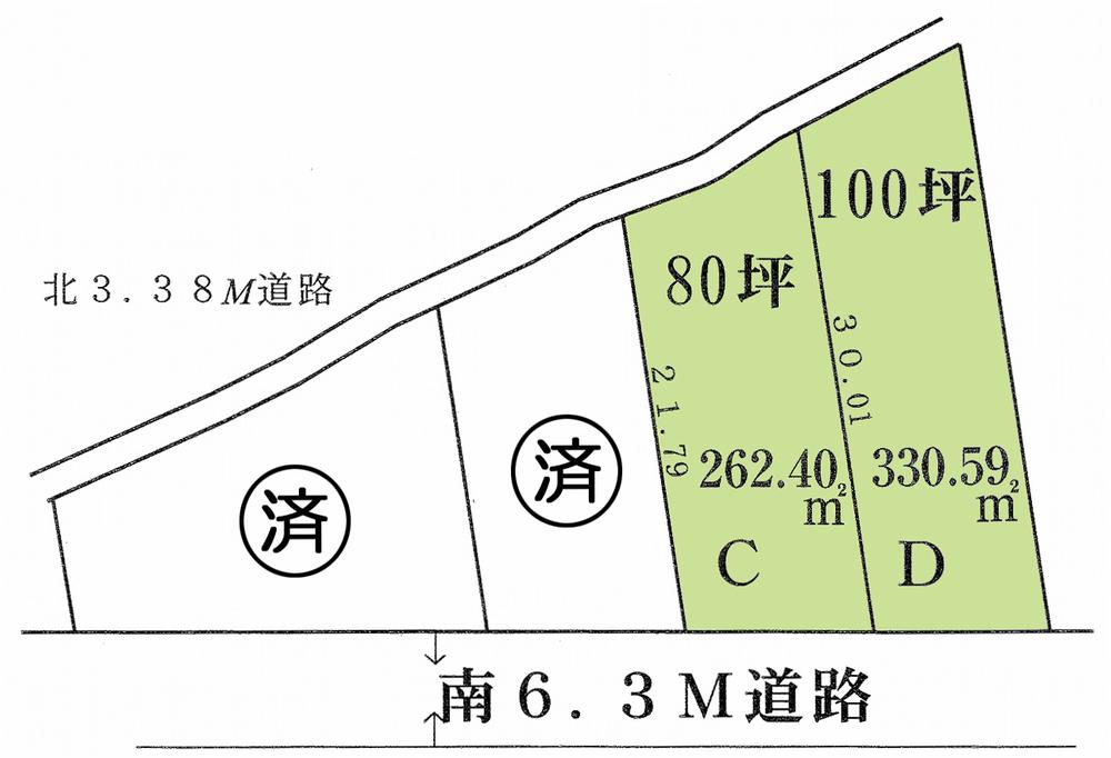 The entire compartment Figure. Compartment figure
