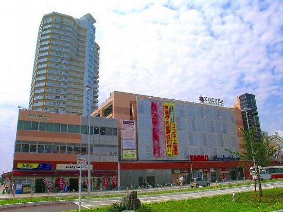 Shopping centre. Until Kokone Kamifukuoka 887m