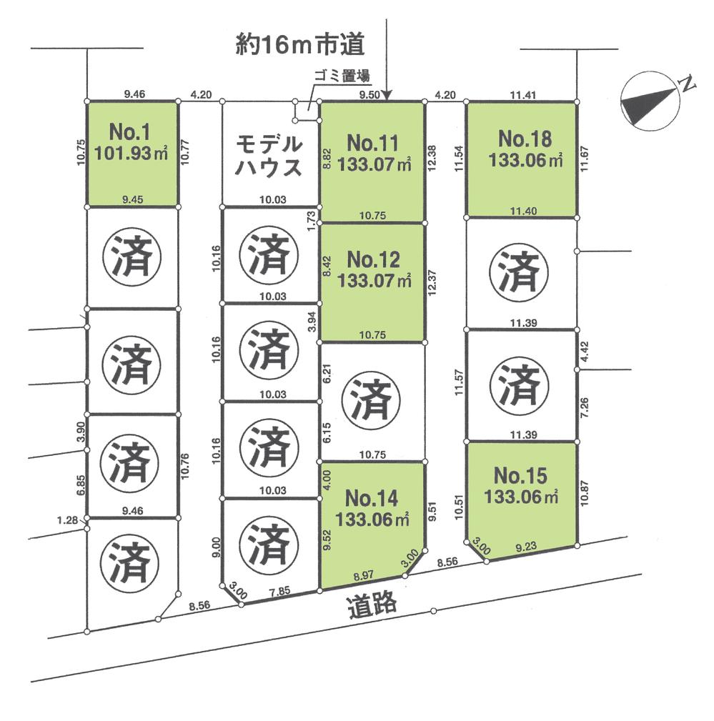 The entire compartment Figure
