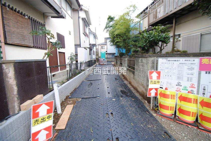 Local photos, including front road. Local (11 May 2013) Shooting