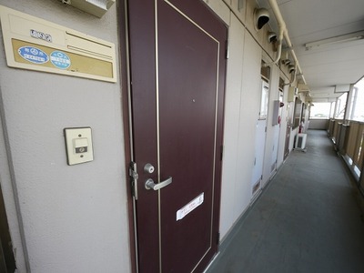 Security. Same type of room image