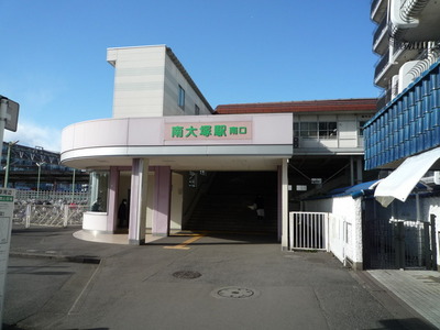 Other. 2400m to Minami-Ōtsuka Station (Other)