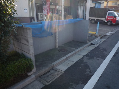 Other. (Other) up to 10m