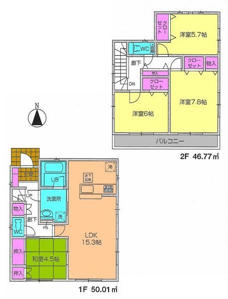 Floor plan. 29,800,000 yen, 4LDK, Land area 191.56 sq m , Building area 96.78 sq m