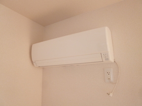 Other Equipment. Equipped with two air conditioning