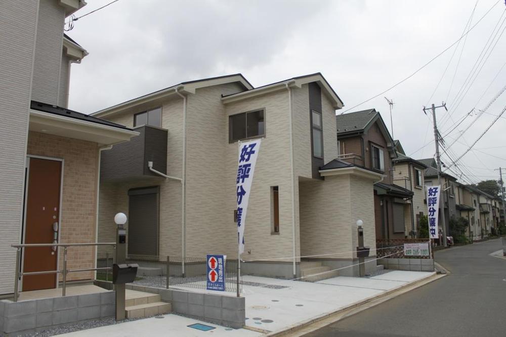 Local appearance photo. Local (10 May 2013) Shooting