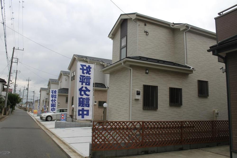 Local appearance photo. Local (10 May 2013) Shooting