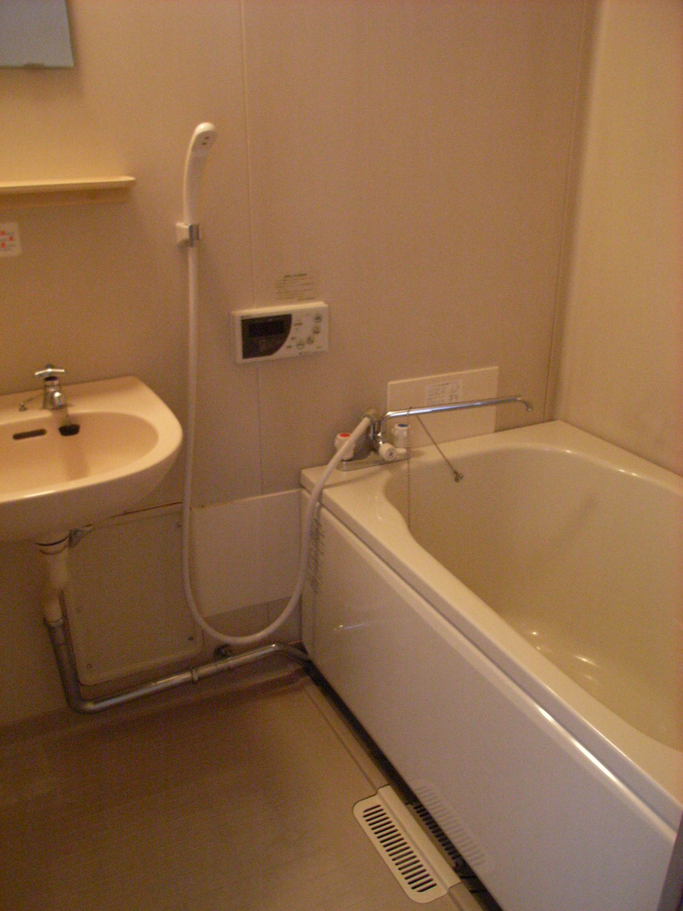 Bath. It is a photograph of another room per retreat scheduled! 