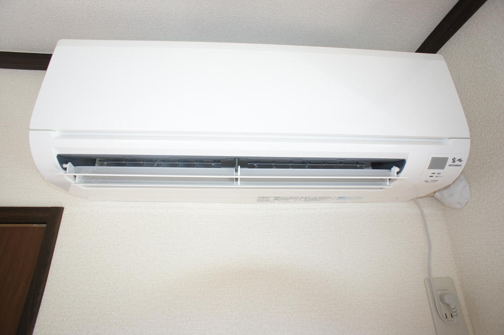 Other Equipment. It is air-conditioned! 