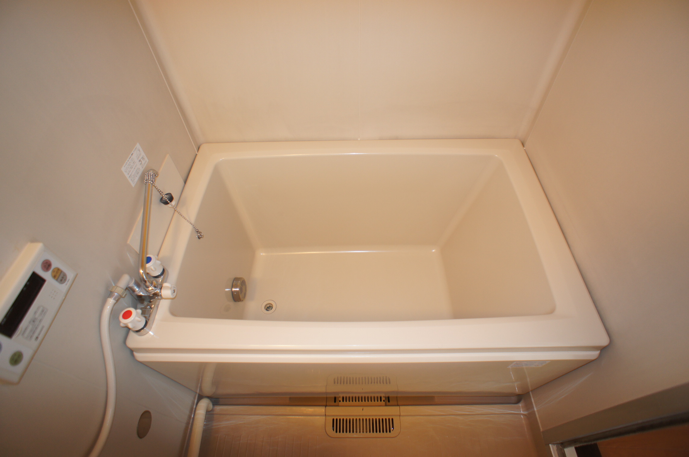 Bath. It will be in the photo of another room per retreat scheduled! 