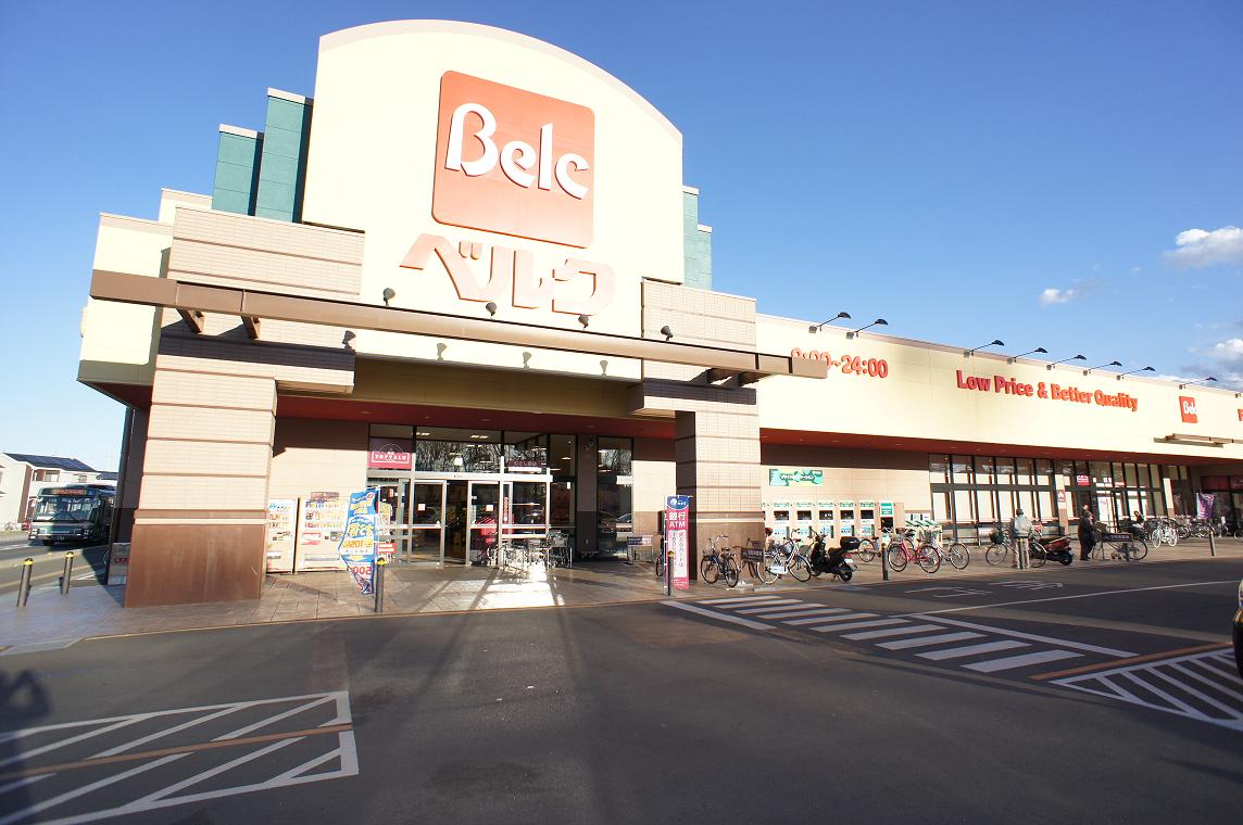 Supermarket. Berg 545m to Musashi Kawagoe Noten (super)