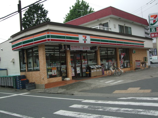 Convenience store. 40m until the Seven-Eleven (convenience store)