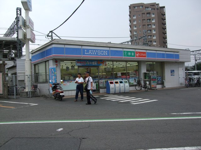 Convenience store. 311m until Lawson (convenience store)