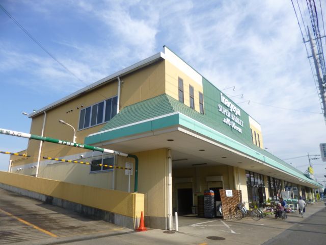 Shopping centre. Inageya until the (shopping center) 880m