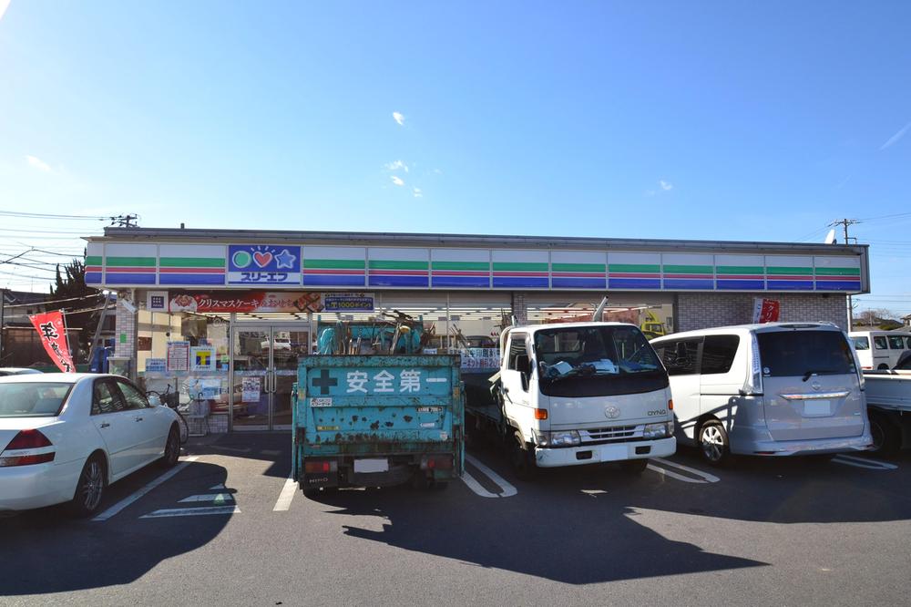 Convenience store. Until the Three F 460m