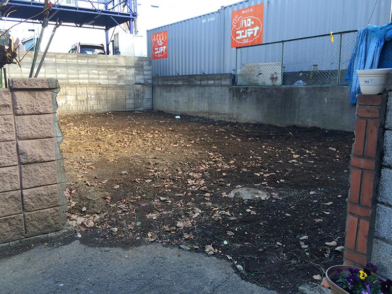 Local land photo. Local (12 May 2013) Shooting