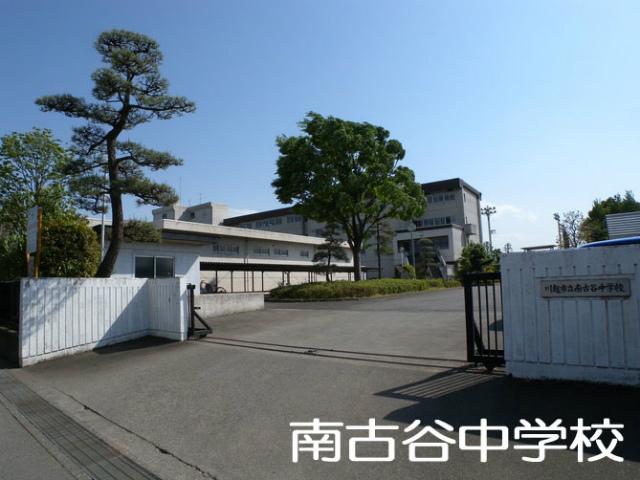 Junior high school. South Furuya until junior high school 1500m