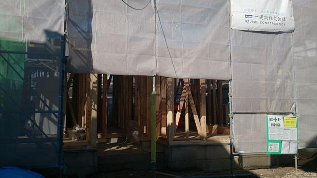 Local appearance photo. Local (December 23, 2013) Shooting