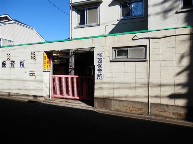 kindergarten ・ Nursery. 450m up to municipal west nursery school