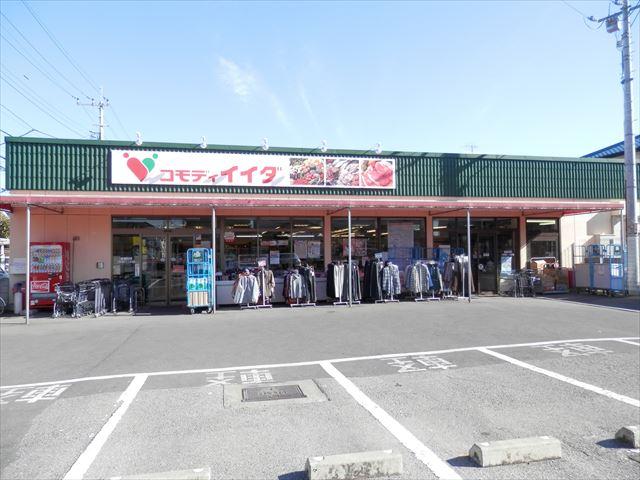 Supermarket. Commodities Iida up to 720m