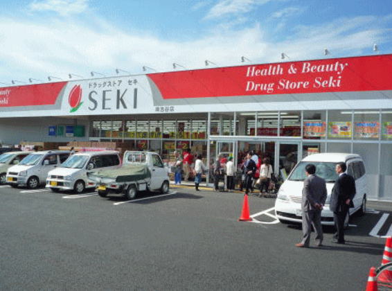 Dorakkusutoa. Dorakkusutoa 500m to cough (drugstore)