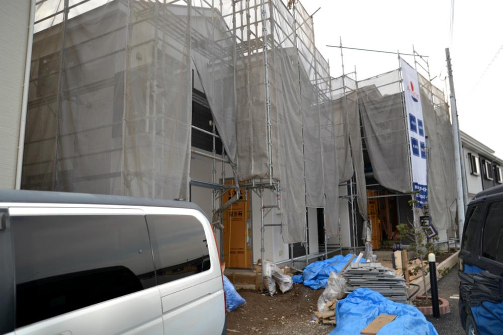 Local appearance photo