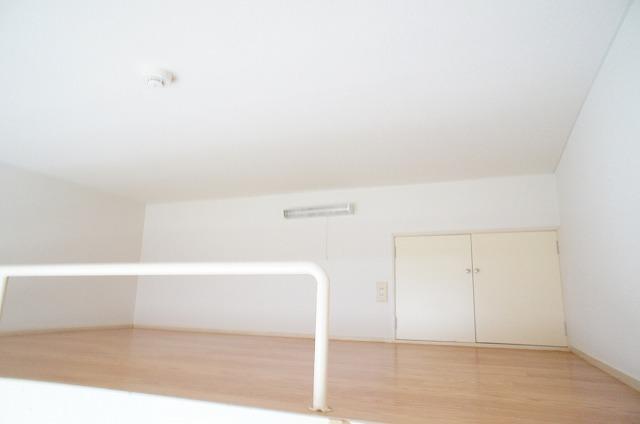 Other room space. It is with happy storage