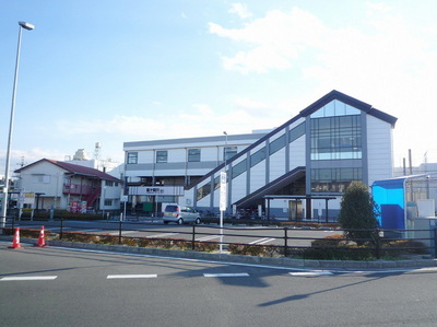 Other. 2160m to Kasumigaseki Station (Other)