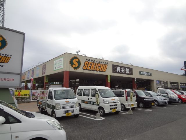 Other. Sekichu until the (other) 510m