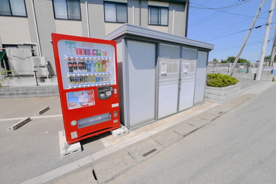 Other. (Other) up to 10m