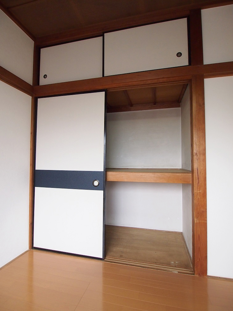 Receipt. Closet could store plenty