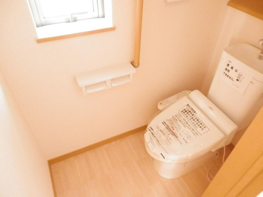 Other. Same specifications toilet