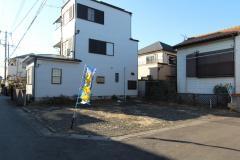 Local land photo. local