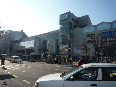 Other. 2000m to Honkawagoe Station (Other)