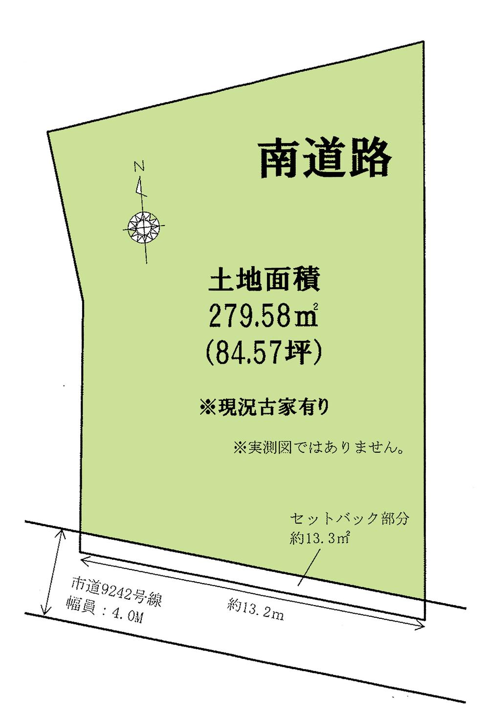 Compartment figure. Land price 29,800,000 yen, Land area 279.58 sq m compartment view
