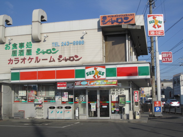 Convenience store. Thanks Kawagoe Minamiotsuka store up (convenience store) 176m