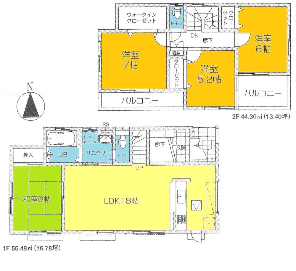 Floor plan. ((2) Building), Price 24,800,000 yen, 4LDK, Land area 172.77 sq m , Building area 99.78 sq m