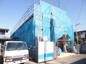 Building appearance. It is currently under construction