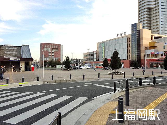 station. Kamifukuoka Station