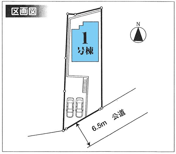 The entire compartment Figure