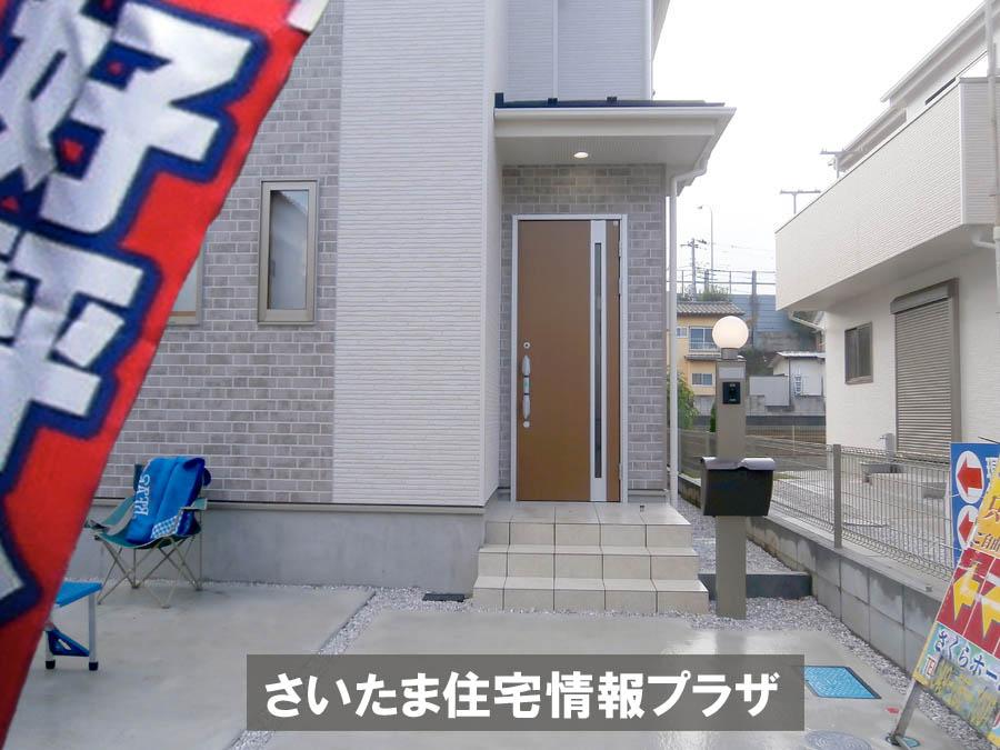 Local appearance photo. Was building completed. Such as the actual image from per yang, We have to wait all the time so you can see directly. 