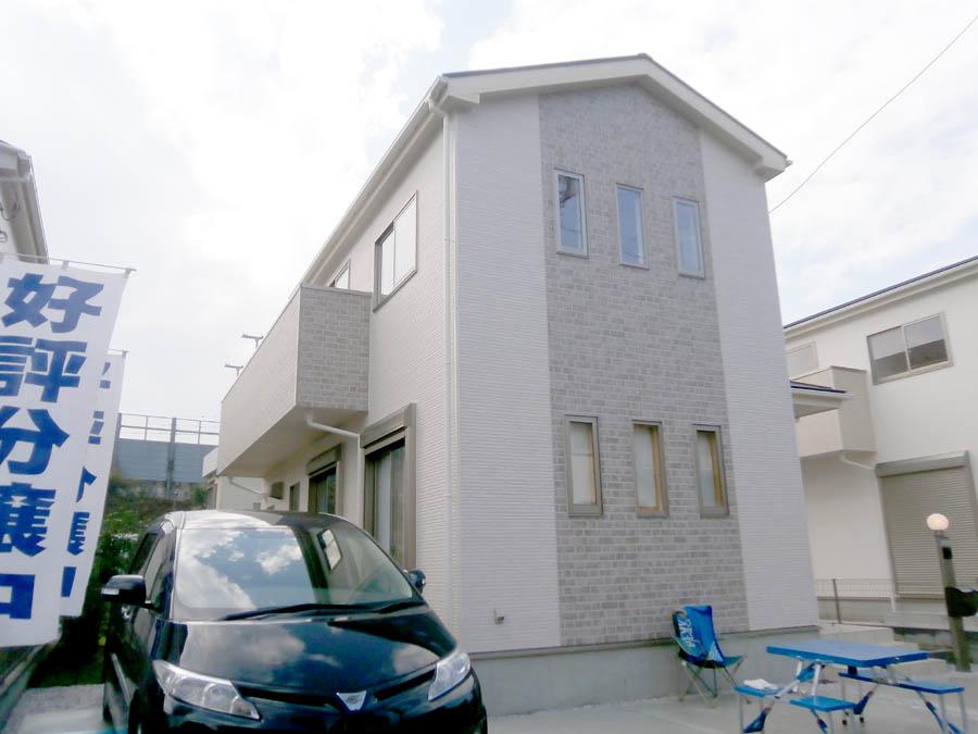 Local photos, including front road. Was building completed. Such as the actual image from per yang, We have to wait all the time so you can see directly. 