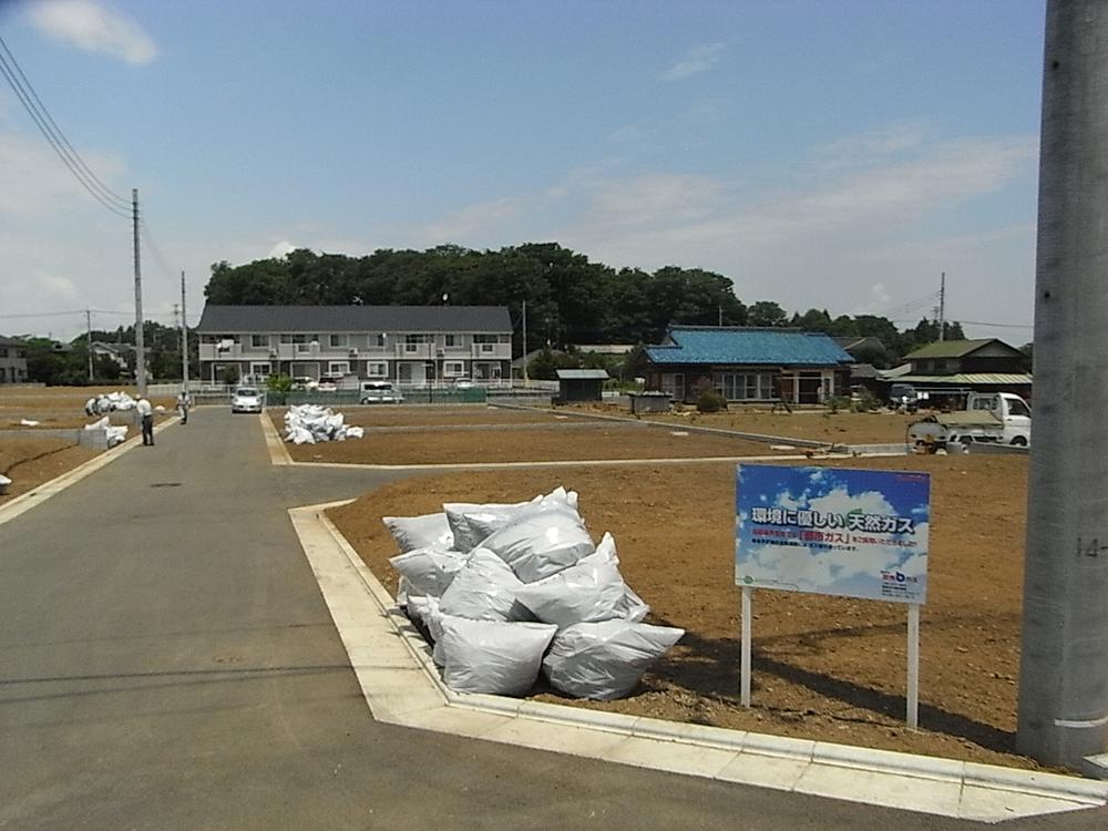 Local land photo. There Save On a little go.