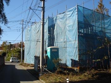 Local appearance photo. Local (11 May 2013) Shooting